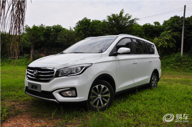 长安mpv凌轩与花香美女的邂逅—凌轩品鉴