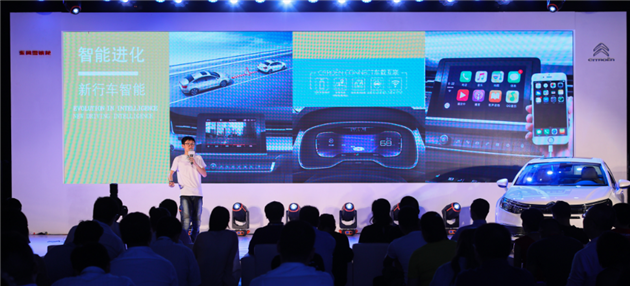 【《车舞飞扬》栏目主持人王飞先生现场评车】