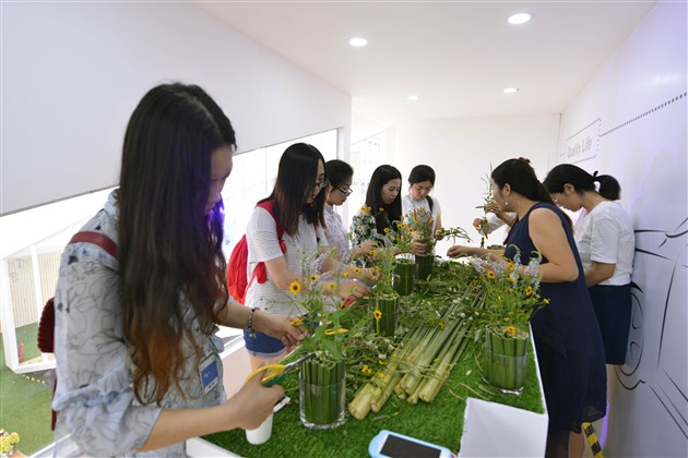 品质生活体验 06480a60-3908-48d4-826d-3a8762c14603_630.jpg