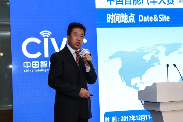 赛事运营研究中心,赛事运营方案