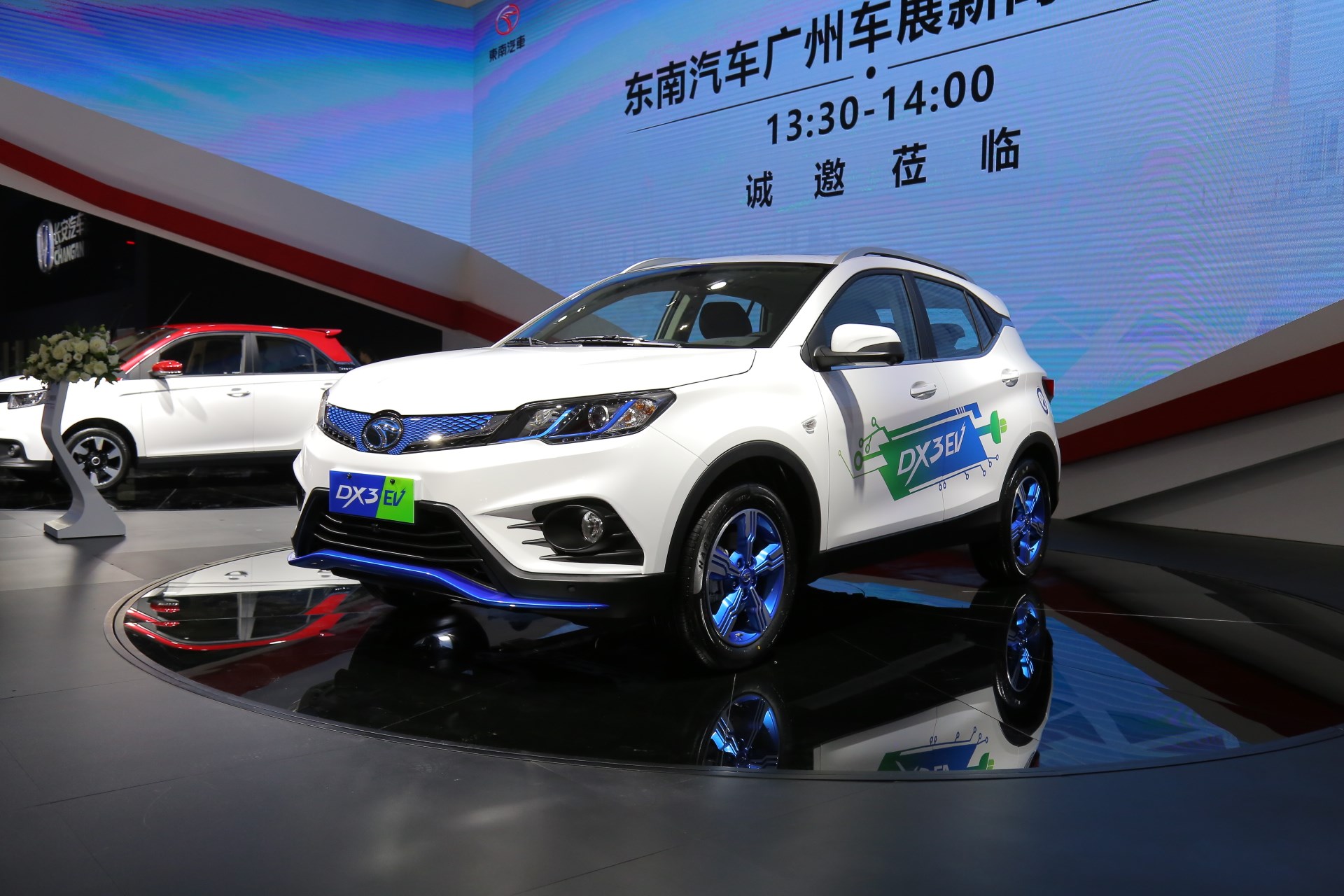 易车讯 在2017广州车展上东南汽车亮相了东南dx3 ev车型,新车作为一台