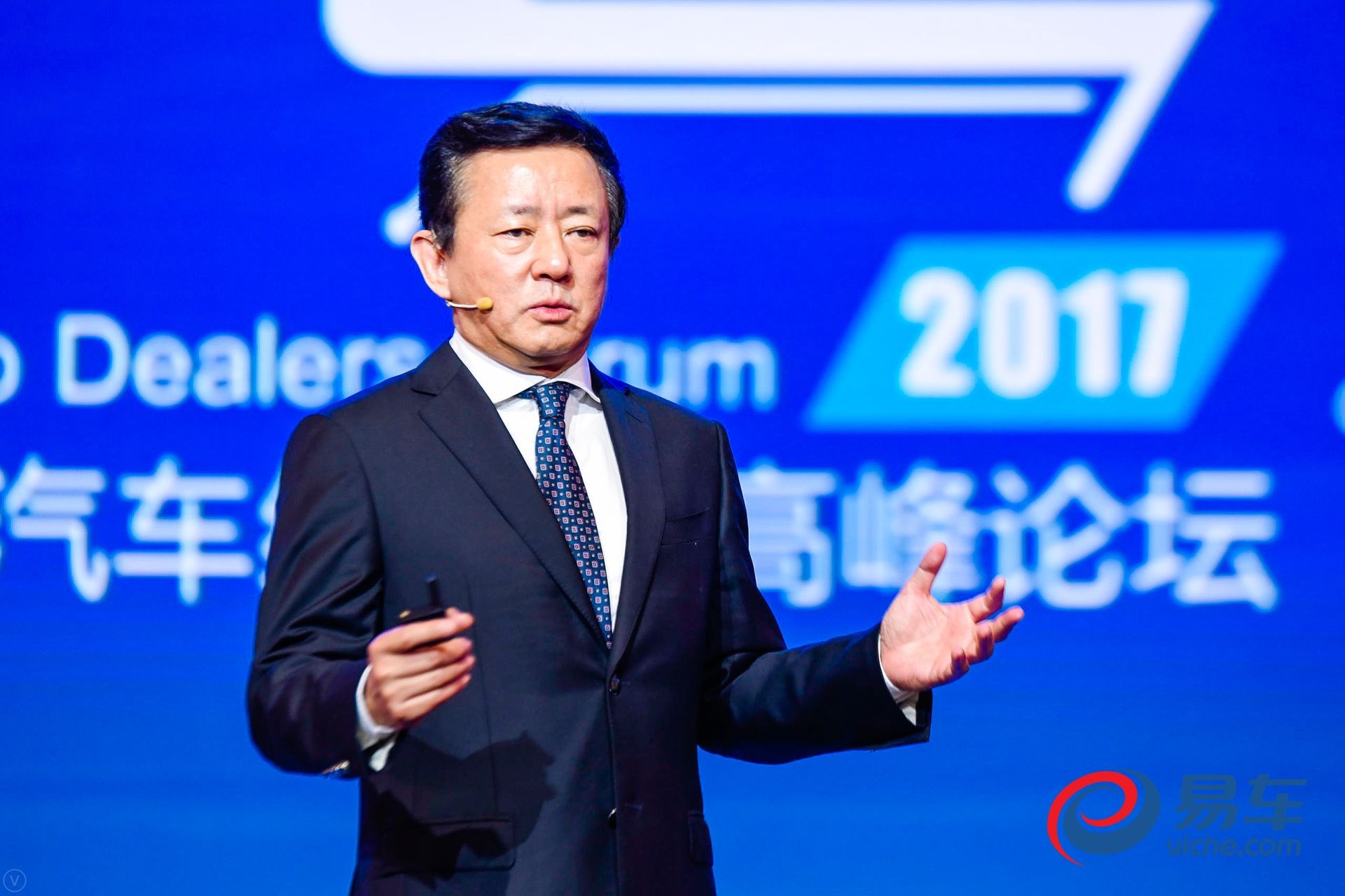 樊纲:企业全球化不会停顿 要把体系变得更开放