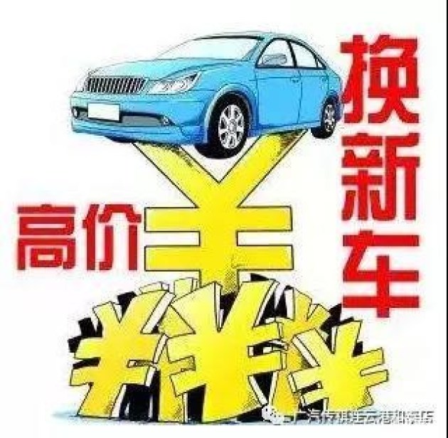 94ec890d-4e14-4e0d-bbd8-df924fbf3234_630_w1.jpg