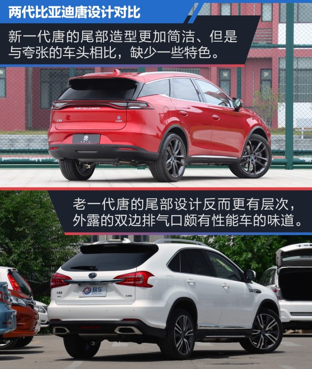 e0e6fe20-cb2a-4330-860b-8edf6c2febe5_630_w0.jpg
