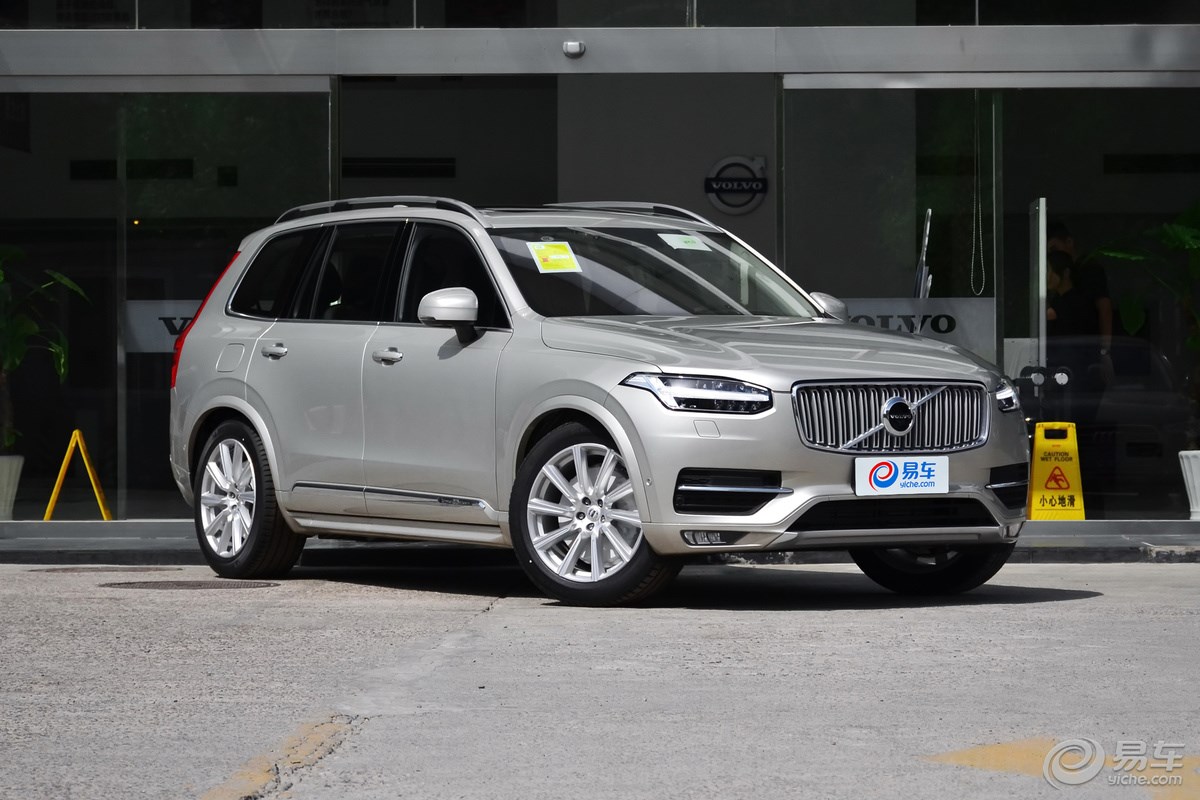 2019款沃爾沃xc90上市 推10款車 64.38-128.58萬元