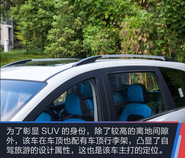 旅游自驾还是租车怎么选 c177e00a-6a9b-4c45-95f7-1601602926fc_630_w0.jpg