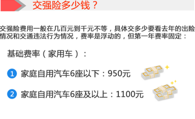 fce4d549-4ee9-47d2-8259-f62647bb6ddd_630_w0.png