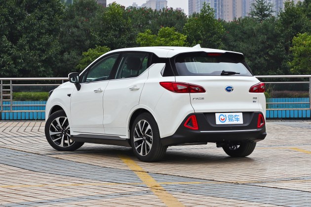 广汽三菱祺智ev530上市 补贴后售13.58-13.98万/补贴达9.07万