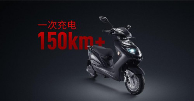 34e4aee2-c6f1-465e-b897-0d544d67e8b9_630_w0.png