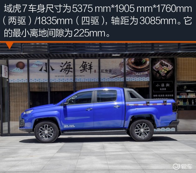 994e9097-d954-4920-bf6a-0548fab3de4d_630_w1.jpg