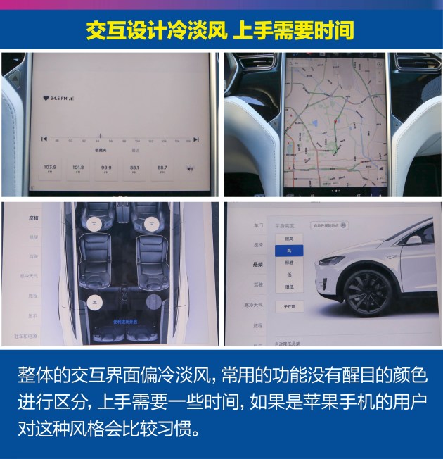 什么是中控岗位 aef61883-ee1b-42aa-a690-693218905717_630_w0.jpg