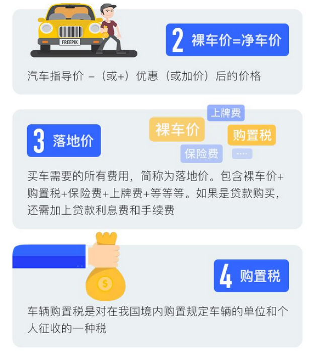 e2e4cb97-b77b-4323-a51b-ad3dc662a401_630_w0.png