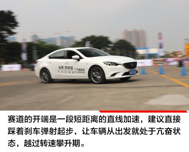 7cba771e-8243-4cc7-b82c-92d6fda80af7_630_w0.jpg