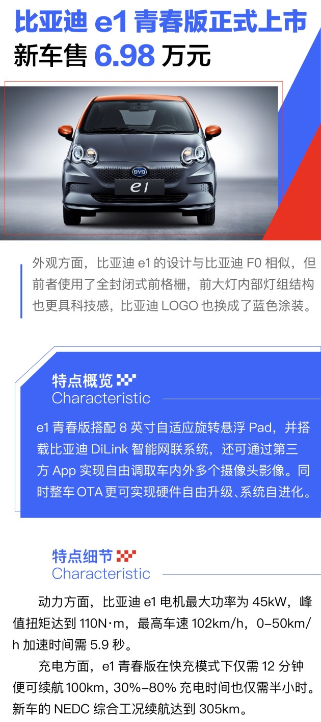 9a36bd5f-5cf4-4cbb-a238-6e754e57ba5c_630_w0.jpg