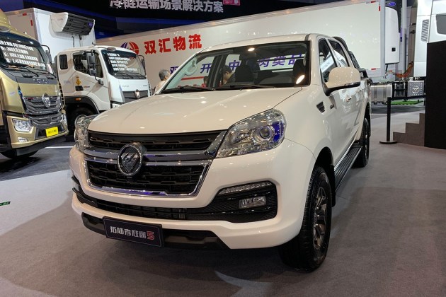 福田拓陆者胜途5