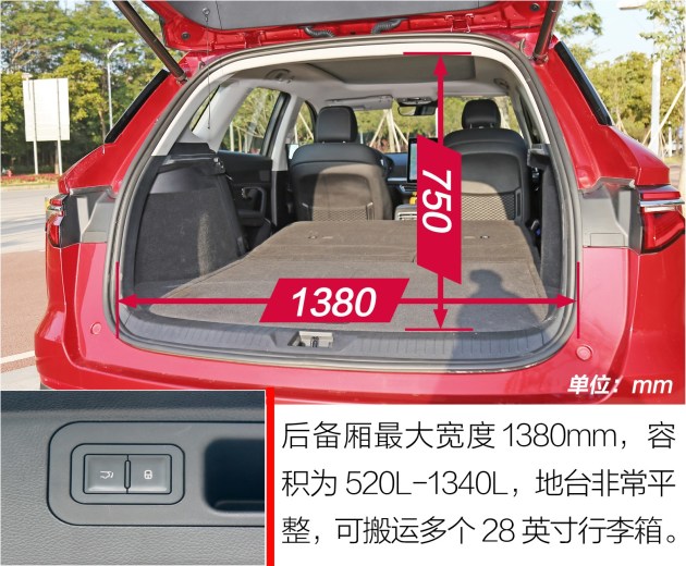 空间:后排自带大沙发,更能变身双人床首先是宋pro的乘坐空间以及后备