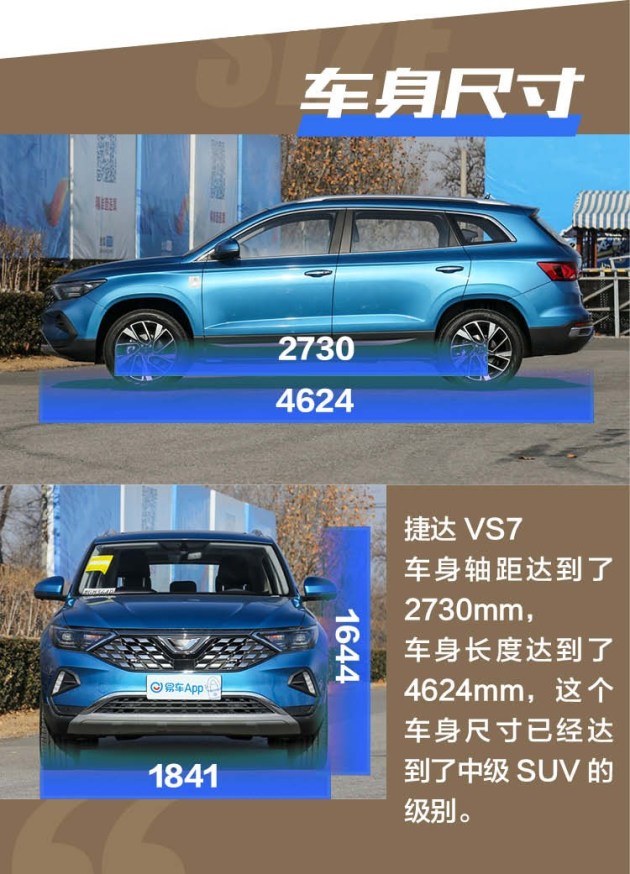 859e60ad-dd6b-42b8-b61c-cf0e7c5b60d8_630_w0.jpg