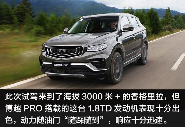 af2a58b1-2556-4fa5-baf3-35da8182435d_630_w0.jpg