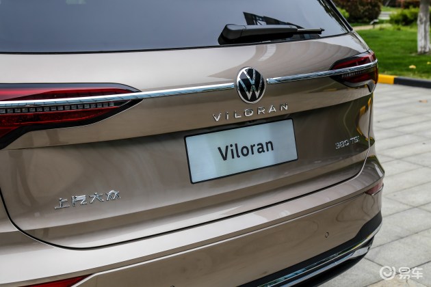 关于viloran的外形部分,我们在2019年广州车展期间已经