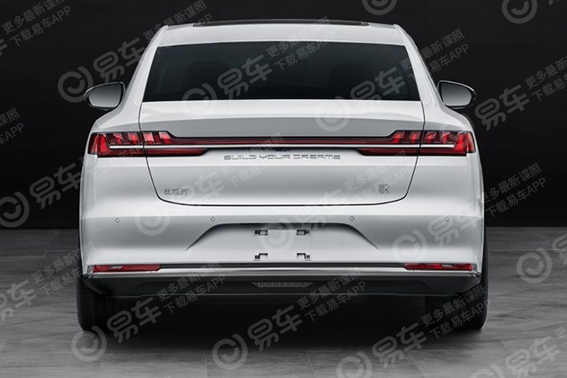 或将29万起步 比亚迪汉dm最新申报图曝光