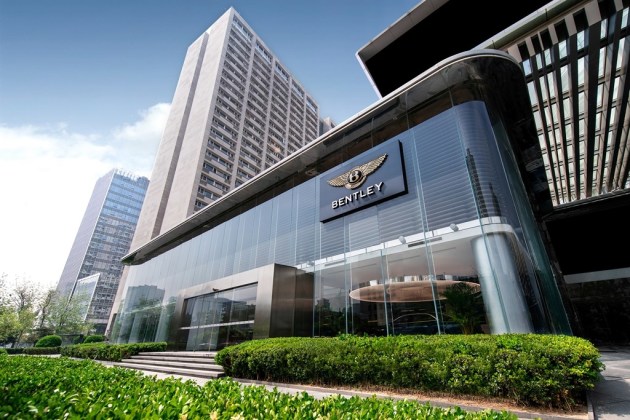 【图文】首批全新宾利飞驰在华交付 宾利中国经销商店全面恢复营业_新