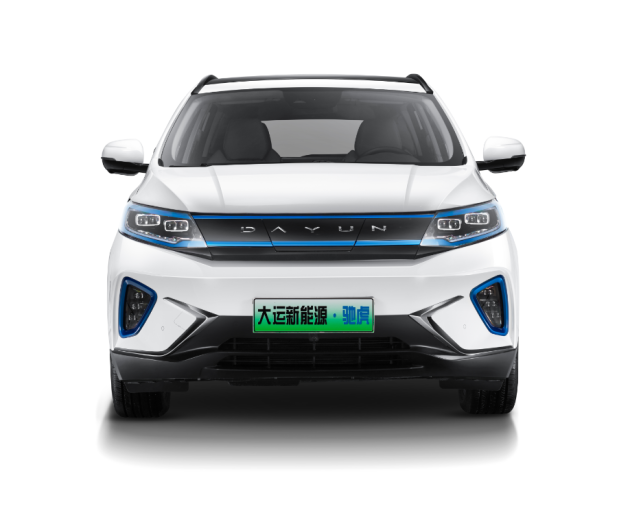 大运汽车两款新能源汽车上市补贴前起售价878万元