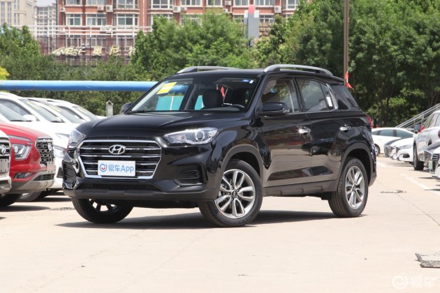 售价11991619万2020款北京现代ix35正式上市