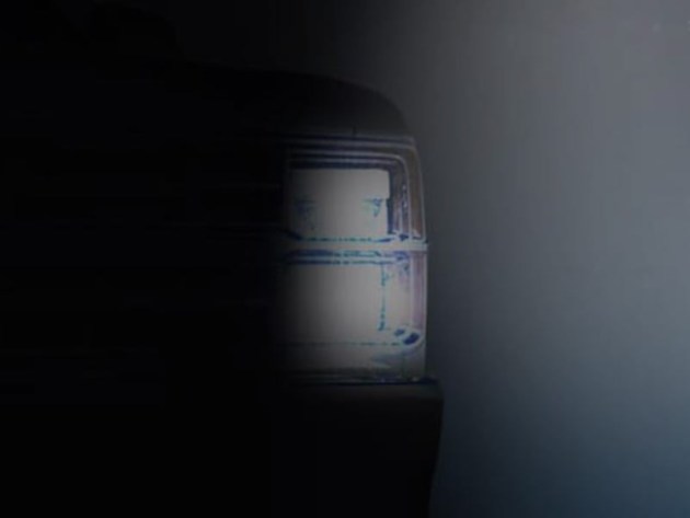 头灯排行_头灯酷似大G,实力强配置高,SUV年轻时尚就选它!