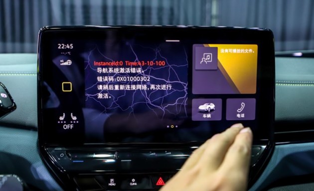 大众点评是什么时候开始有的 9145bd01-31fe-45b8-94c9-2676d71ab3ff_630_w0.jpg