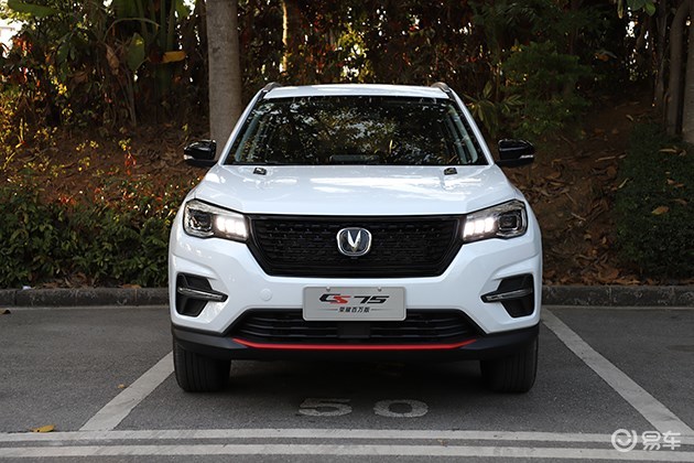 长安cs75荣耀百万版售10391199万元