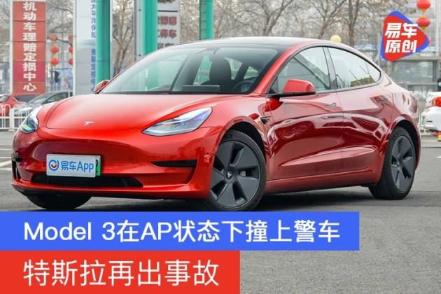 c39a155d-488c-4225-8f26-aab9ca4c75da_630_w0.jpg