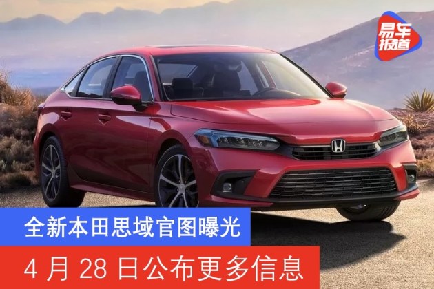 博鱼体育登录入口(2023已更新(百度/文库/小红书)博鱼体育登录入口