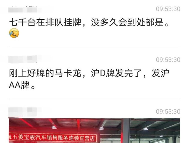 86cf13ab-1615-4c85-bb26-5269d8910939_630_w0.jpg