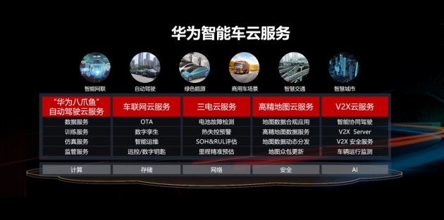 18fe74a0-ce2e-420a-a95e-3b9d1d9f7831_630_w0.jpg