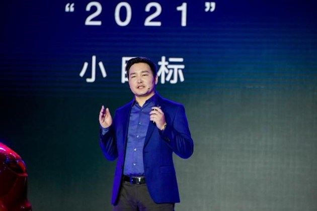 传赛力斯ceo余海坤被免职