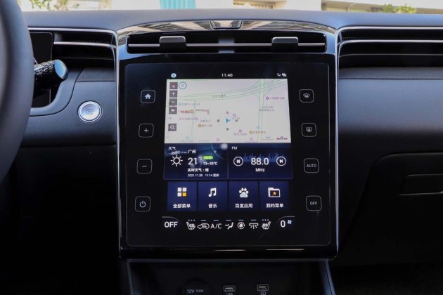 途胜混动值得买么 aca830bf-d260-450e-8b97-0563a075a5e3_630_w0.jpg