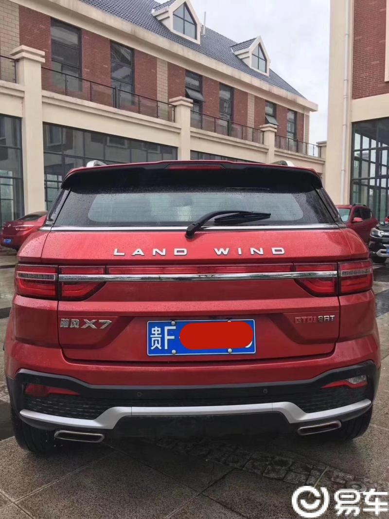 【陆风x7】陆风x7口碑_陆风x7怎么样_陆风x7优缺点_陆风x7评价-报价