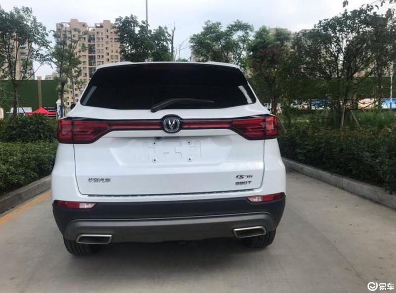 【长安cs75】长安cs75口碑_长安cs75怎么样_长安cs75优缺点_长安cs75