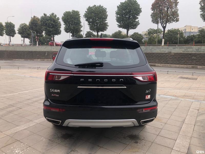 怎么样_东风风光ix7优缺点_东风风光ix7评价-牡丹江新闻网-汽车频道