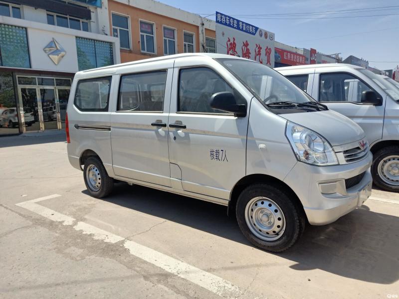 【五菱荣光s】五菱荣光s口碑_五菱荣光s怎么样_五菱荣光s优缺点_五菱