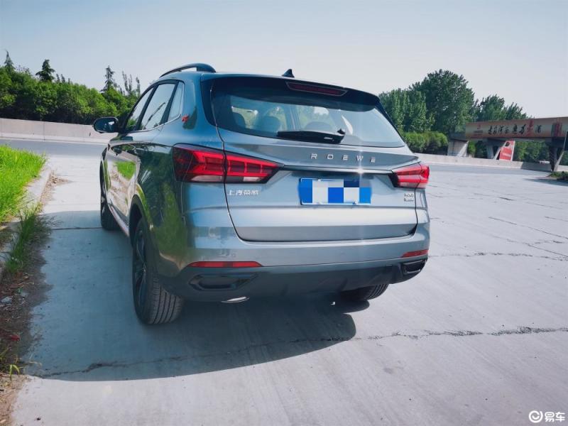 [荣威rx3 2021款 pro 1.