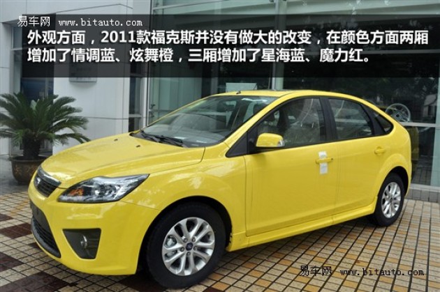 淘宝十款价格触底车型 河南一周行情汇总