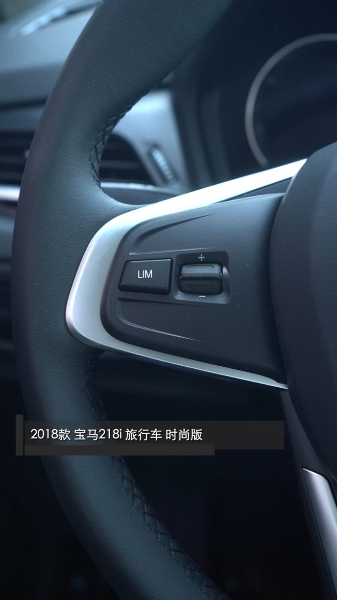 定速巡航/acc