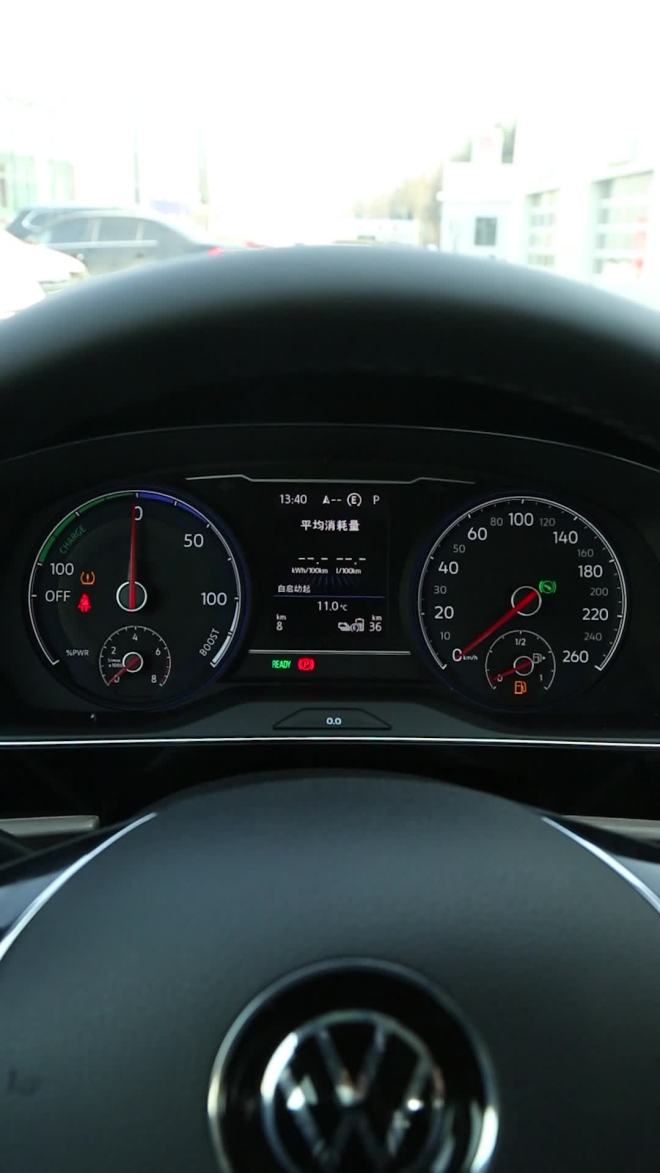 【帕萨特 插电混动 图片】_斯柯达柯珞克图片_柯珞克图片大全-易车