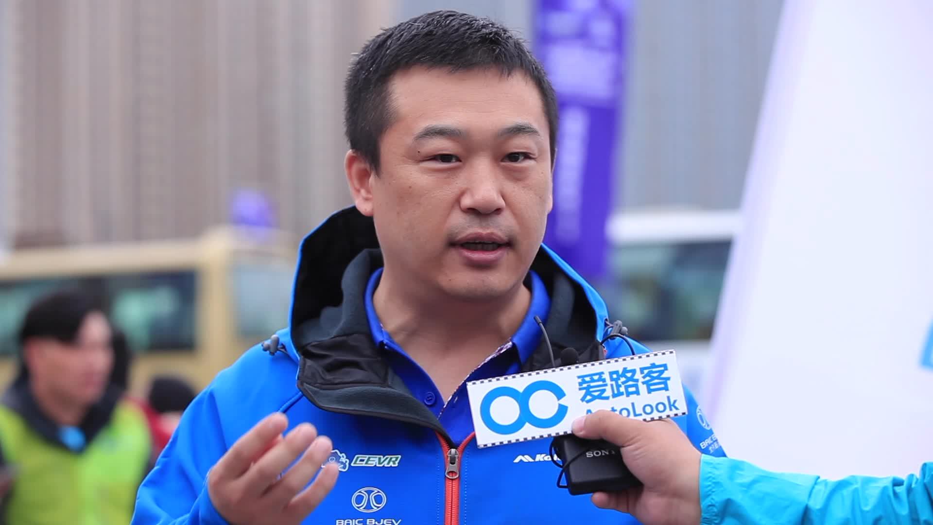 北汽领导李一秀为你解读北汽新能源达尔文系统