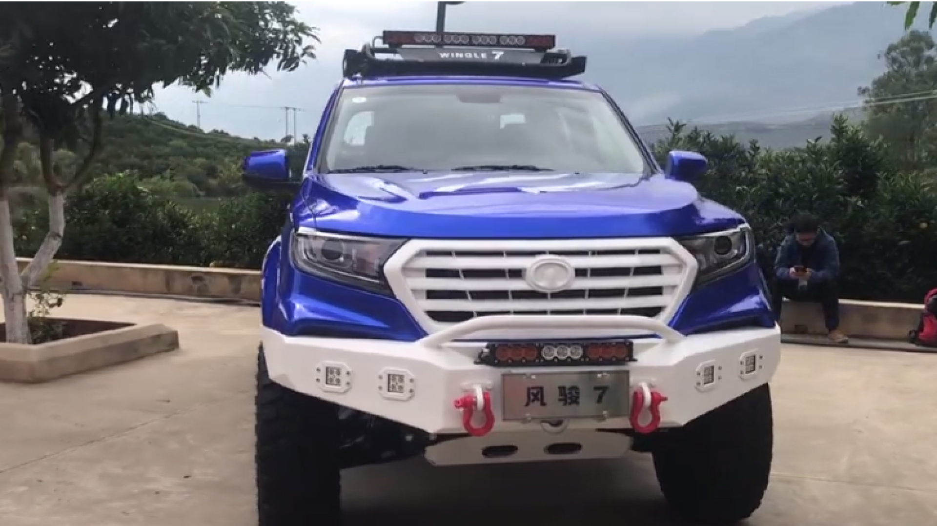 体验长城风骏7,轻度改装版