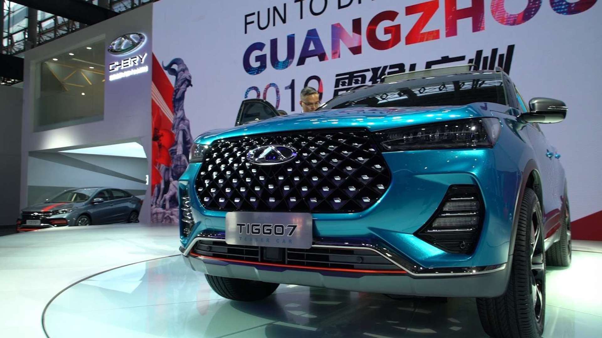 奇瑞全新suv量产概念车首秀!