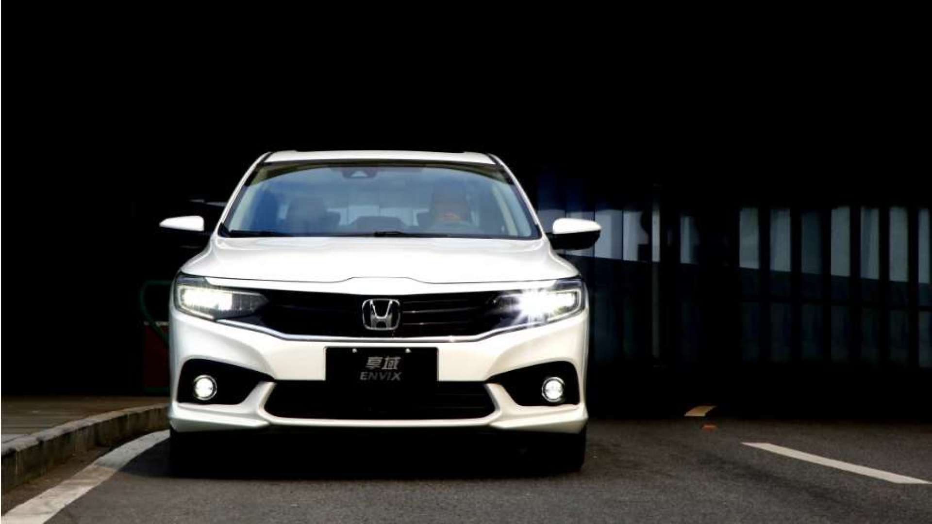 新风格,大乐趣 东风honda享域探索幸福之