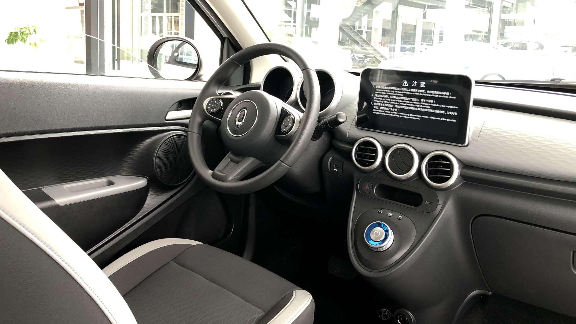 长城欧拉r1内饰材料有环保风格的影子