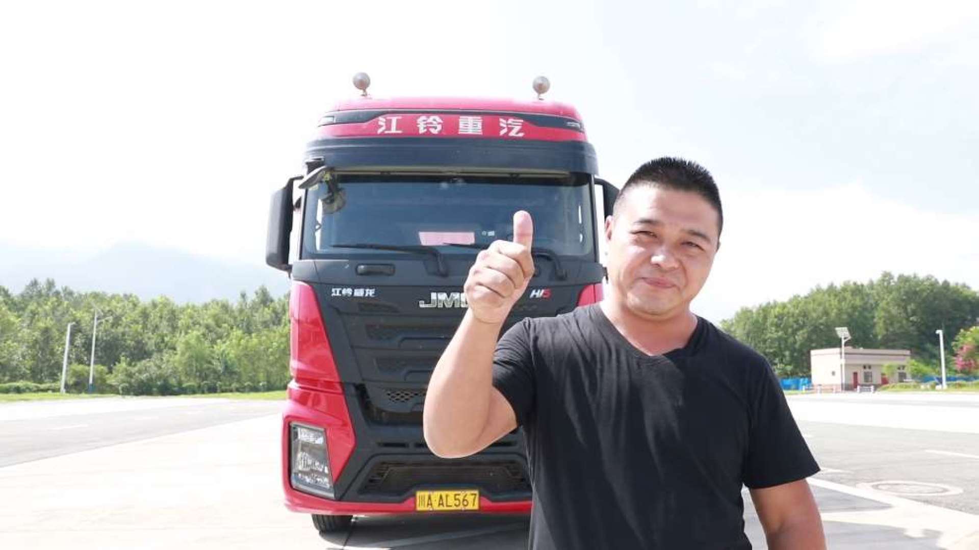 【江铃重汽司机访谈】给江铃重卡一份信任,还卡车司机一份安全
